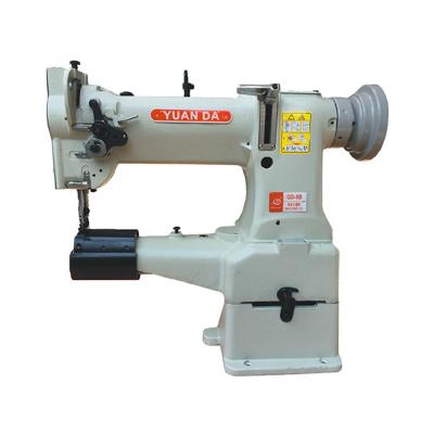 China High Speed ​​Lockstitch High Speed ​​Flat Bed Direct Drive Industrial Sewing Machine for sale