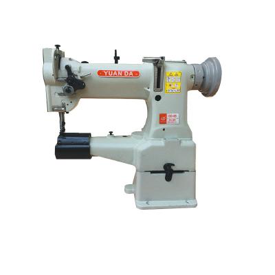 China ULTRA-FAST Automatic High Speed ​​Lockstitch Trimmer Direct Drive OEM ODM Industrial Sewing Machine for sale