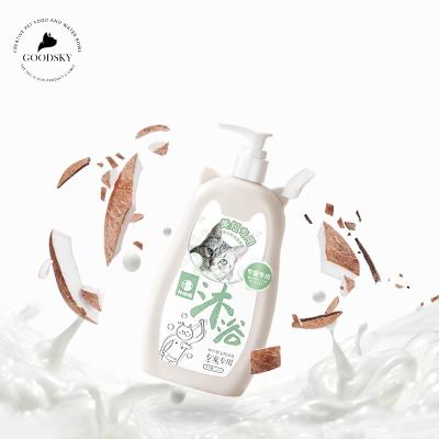 China GOODSKY Private Label Organic Pet Stocked Natural Dog Shampoo for Dogs and Cats Soap Free with Natural Oils for sale