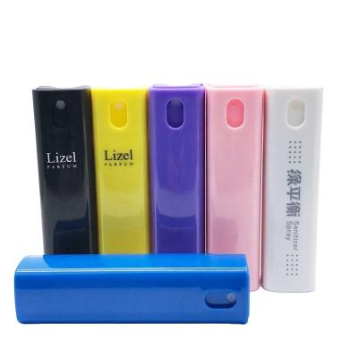 China Perfume Pocket Credit Card 10ml Perfume Bottle , Cosmetic Spray Bottle 10ml For Perfume for sale