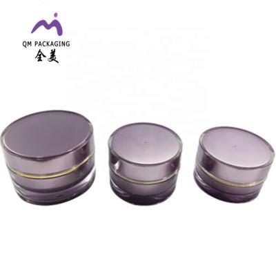 China Plastic cosmetic jar 100g 200g high quality big skin care acrylic jar for sale