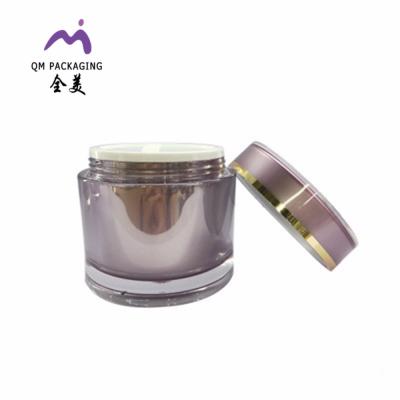 China BEAUTY PACKAGING 100g 200g Top Selling Acrylic Cream Jar For Cosmetic Packaging for sale