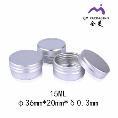 China 15g gift food grade jar silver aluminum cream jar tin jar made in china for sale