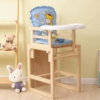 China Universal solid wood baby feeding chair with folding table factory direct baby chair children dining chair for sale