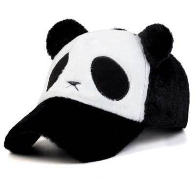 China Wholesale COMMON Children's Unisex Baseball Cap Plush Cartoon Winter Furry Animal Hat For Children for sale