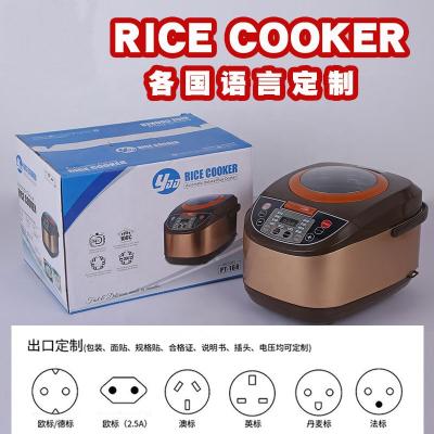 China 2021 PT-168 Hot Selling Household Applicances 900W Luxury Intelligent Electric 5L Rice Cooker for sale