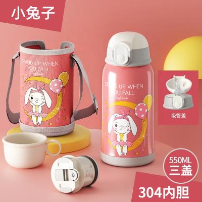 China PORTABLE Cheaper 304 Stainless Steel 550ML Kids Thermos Mug Without Pockets Cup Holder for sale