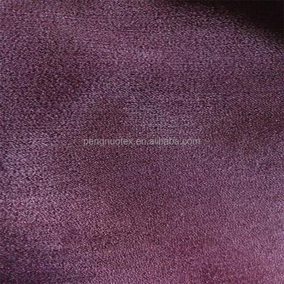 China Antistatic Chamois Fabric For Baby Shoes Fabric And Auto Upholstery Fabric for sale