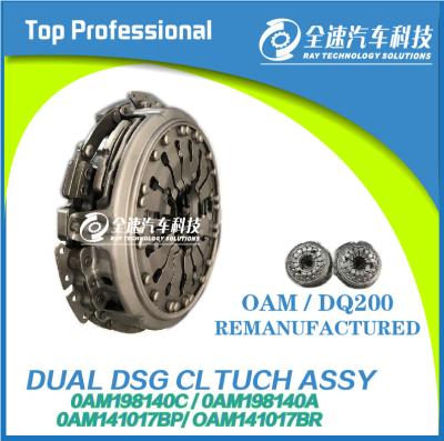 중국 OAM/0AM DQ200 DCT 0AM는 말립니다 7 속도 클러치 ASSY (REMANUFATURED 부속)를 판매용