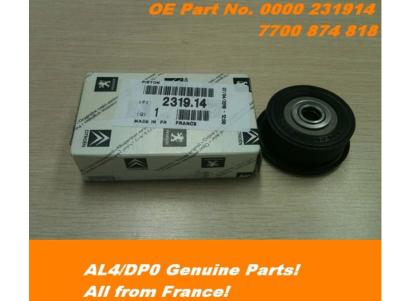 China AL4 / DPO Piston Transmission Parts 0000231914 Genuine From France for sale