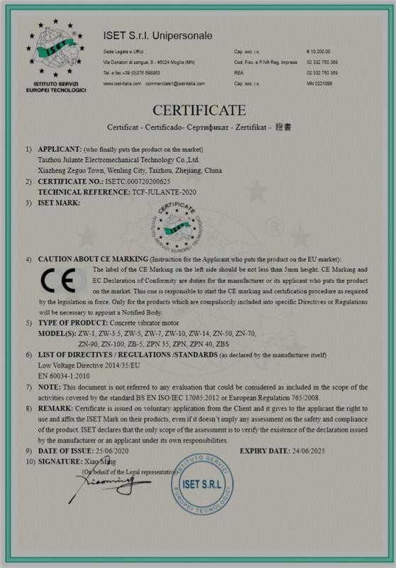 CE - Taizhou Julante Electromechanical Technology Co., Ltd.