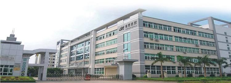 Verified China supplier - Shaoxing Fengran Textile Co., Ltd.