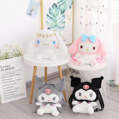 China Decorate Kawaii Anime Kuromi My Melody Cinnamoroll Cartoon Plush Toy Rides Sanrio Cute Plush Dolls For Gift for sale