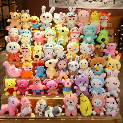 China Wholesale Softly 2023 7 Inch 8 Inch Custom Plush Animal Wedding Gift Stuffing Toy Bulk Plush Toy For Claw Machine for sale