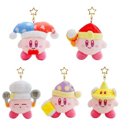 China Cartoon Stuffed Animals Star Plush Toy Girls Toy Anime Kawaii Soft Plushie Doll Bag Pendant Key Chain Toys Gift With Tags for sale