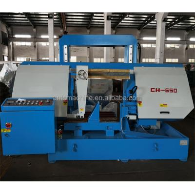 China Factory Shanghai ANTISHI Double Column Gantry Horizontal Metal Band Sawing Machine G4265 (CH-650) for sale