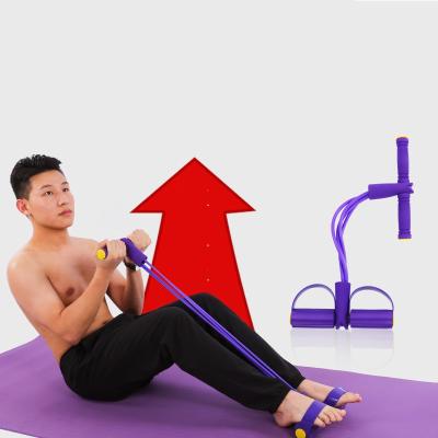 China Latex Amazon Hot Selling Yoga Pedal Stretcher Foot Pedal Leg Spring Four Tube Stretcher for sale