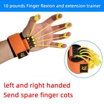 China Fitness Exercise Rehabilitation Training Extension Full Finger Stretching Strength Yoga Fitness Finger Trainer for sale