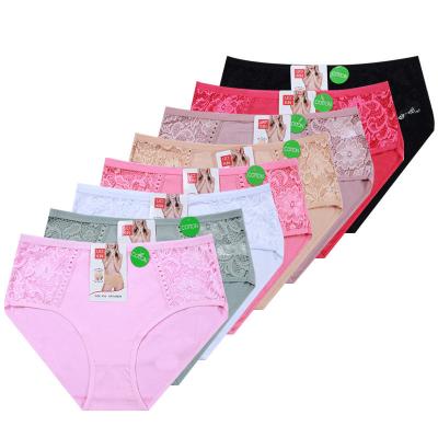 China Anti-Bacterial Cotton Panty Sport Lady Briefs xxxl Plus Size Panties Underwear For Fat Women for sale