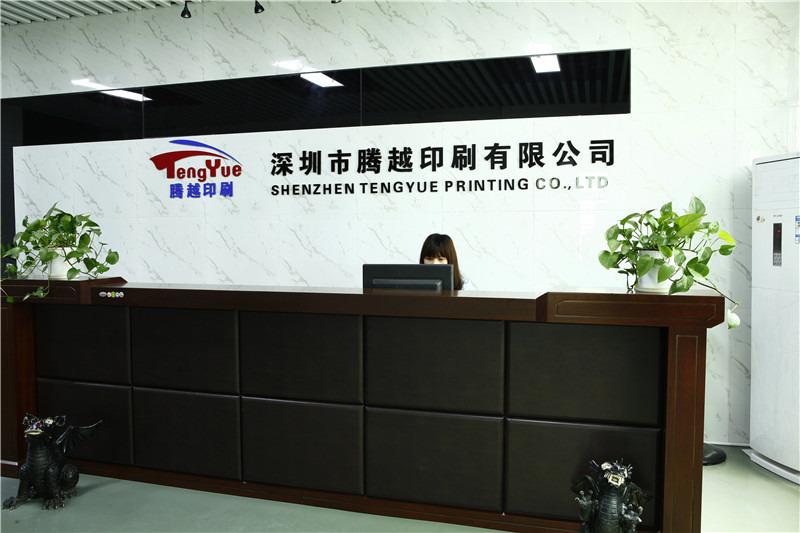 Verified China supplier - Shenzhen Tengyue Printing Co., Ltd.