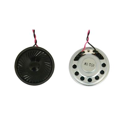 China 50mm mini loud speaker 45ohm mylar thin speaker micro speaker parts for sale