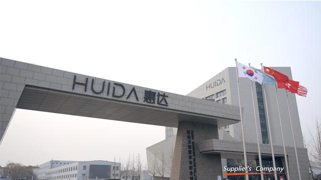 Verified China supplier - Huida Sanitary Ware Co., Ltd.