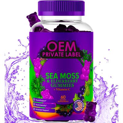 China immune & Wholesale Anti-fatigue Factory Private Label Helps Boost Body Immunity Organic Elderberry Gummies for sale