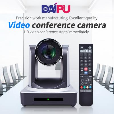 China Conference Room Meeting Solution DAIPU wwwxxx Video Conferencing ptz HD Video Conference Camera NDI SID Video Conference Camera 30x Zoom for sale