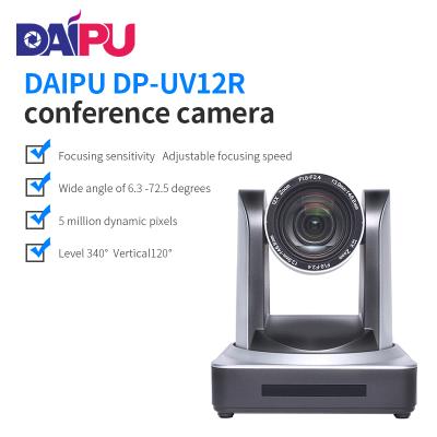 China Meeting Room Conference Solution DAIPU-UV30RN 12x Full Hd 60fps NDI Ptz Optical Zoom UHD Camera For Video Conferencing NDI HX Camera Broadcasting Live Streaming for sale