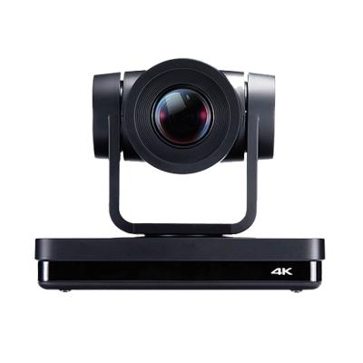 China DAIPU DP-VX600 High Performance 4K UHD Poe Easy Wide Angle PTZ Camera Wide Angle Video Conferencing Camera for sale