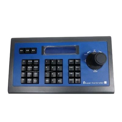 China DAIPU DP-CK101 Wholesale Multifunctional Optical Joystick Broadcast Voting Visual Keyboard Controller for sale