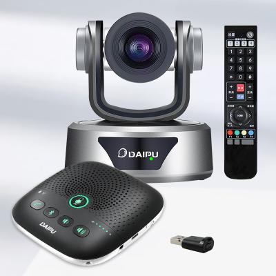 China DAIPU-T30 Easy High Quality USB UHD PTZ Camera+Mic+Speaker Video Conferencing System For Small Medium Meeting Room for sale