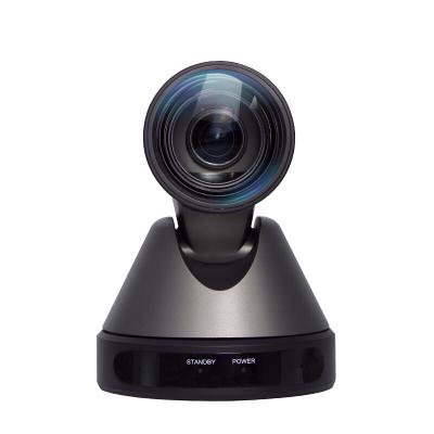 China DAIPU Hot Sale 1080P HD 12X Live Streaming Camera Computer DAIPU Live Streaming Camera DP-Q8 for sale