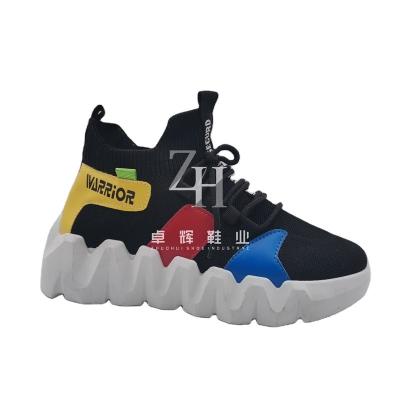 China Fashion Trend Breathable Casual Shoes For Women Sneakers Yellow Lady 2021 for sale