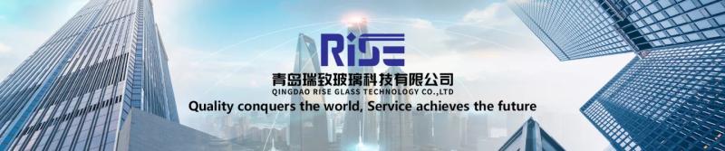 검증된 중국 공급업체 - Qingdao Rise Glass Technology Co., Ltd