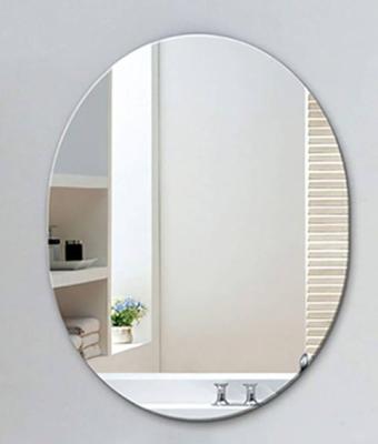 Cina China New Design/Fashion Style Mirror Glass with Stable Performance and Long Service Life in vendita