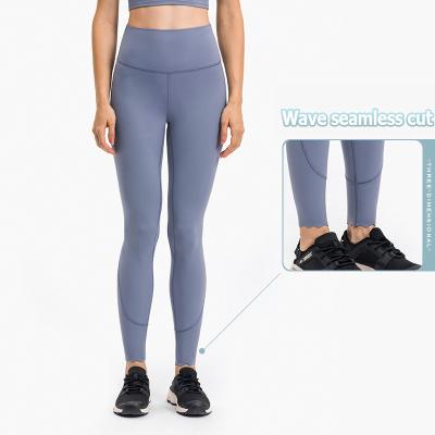 Cina Alti pantaloni S respirabile - dimensione di yoga della tasca di allungamento della vita delle donne di XXL in vendita