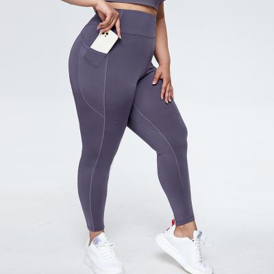 China 90 Polyester 10 Spandex Plus Size Yoga Pants High Elastic With Side Pockets for sale