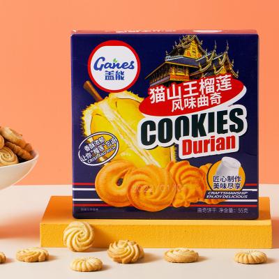 China Natural Straight Hair Multi-Flavor Cookies Mixed Durian Cookies Makers for sale