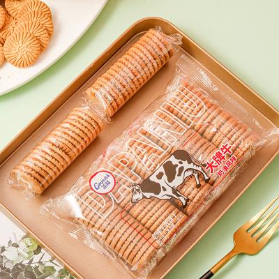 China Normal manufacturers sell large brand old milk biscuits wholesale milk biscuits for sale