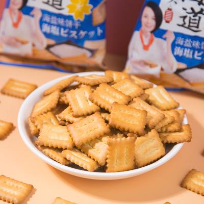 China Hokkaido normal wholesale net red small biscuit salt sea salt snack biscuit meal thin crunchy biscuit kids for sale