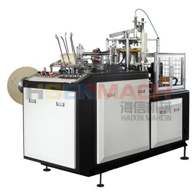 China High quality production of paper cup industry paper cup making machine price, paper cup making machine for sale