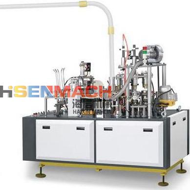 China Single paper cup industry pe coated full automatic tea paper cup machine paper cup making machine for sale