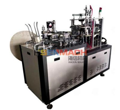 China High quality production of paper cup industry paper cup making machine price, paper cup making machine for sale