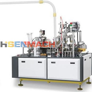 China Single and Double Paper Cup Industry PE Coated China High Quality Automatic Paper Cup Paper Cup Forming Making Machine Paper Cup Making Machine for sale