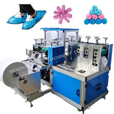 China Medical Disposable Protective Plastic Puffy Nonwoven Hotels Double Bottom Boot Shoe Cover Making Machine for sale