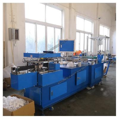 China New Design Hotels Plastic And Non Woven Disposable Two In A Buffing Cap Making Machine for sale