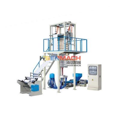 China High output pe film extruder machine plastic sheet extruder PE film blowing PE machine plastic bag making machine production line for sale