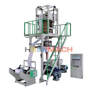 China High Speed ​​Mini Blown Polythene Film Polythene Polythene Double Layer Plastic Bag PE LDPE Film HDPE Blowing Machine for sale