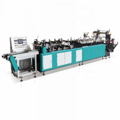 China Full automatic laminating paper, BOPP, PE, OPP bag bottom cutting and sealing machine for sale